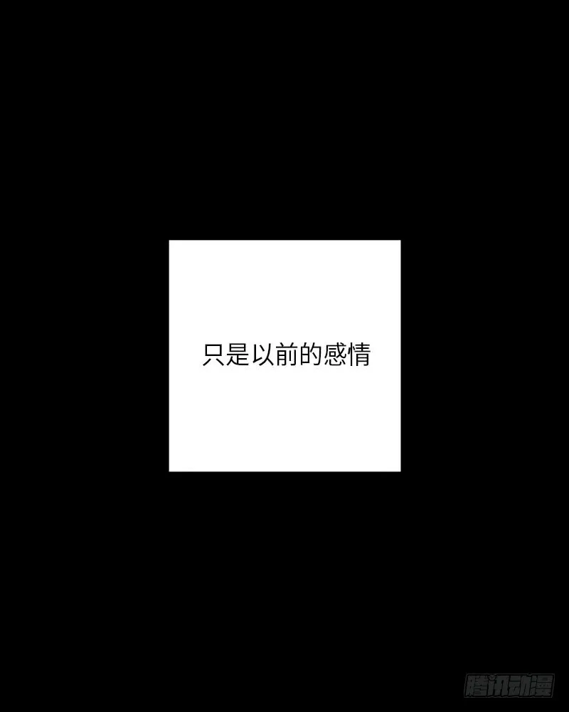 第42话 第19页
