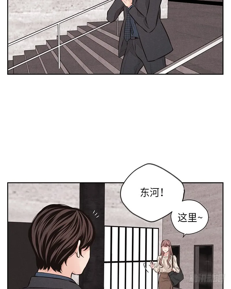 第42话 第27页