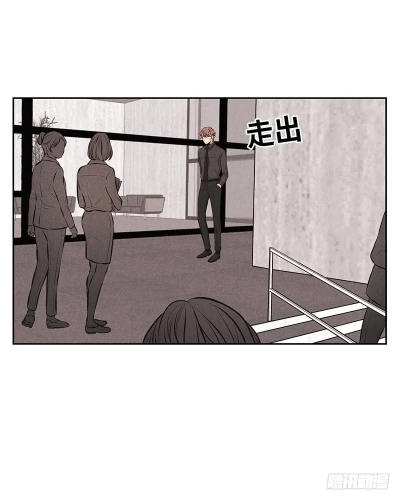 第42话 第30页