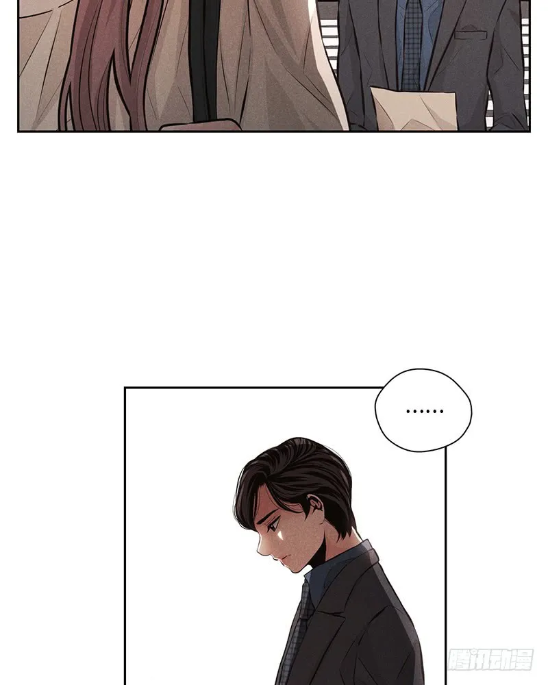 第42话 第41页