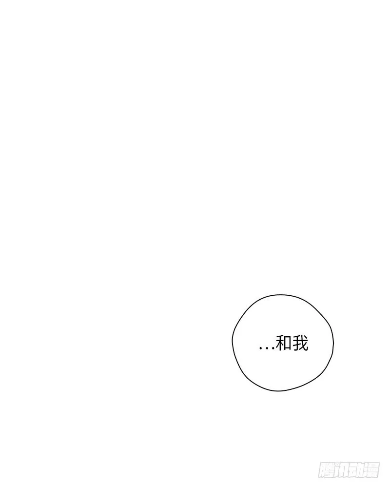 第41话 第1页