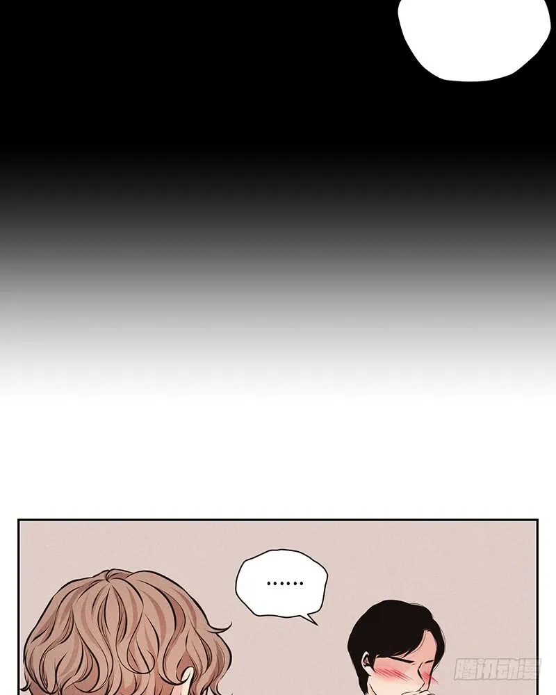 第41话 第5页