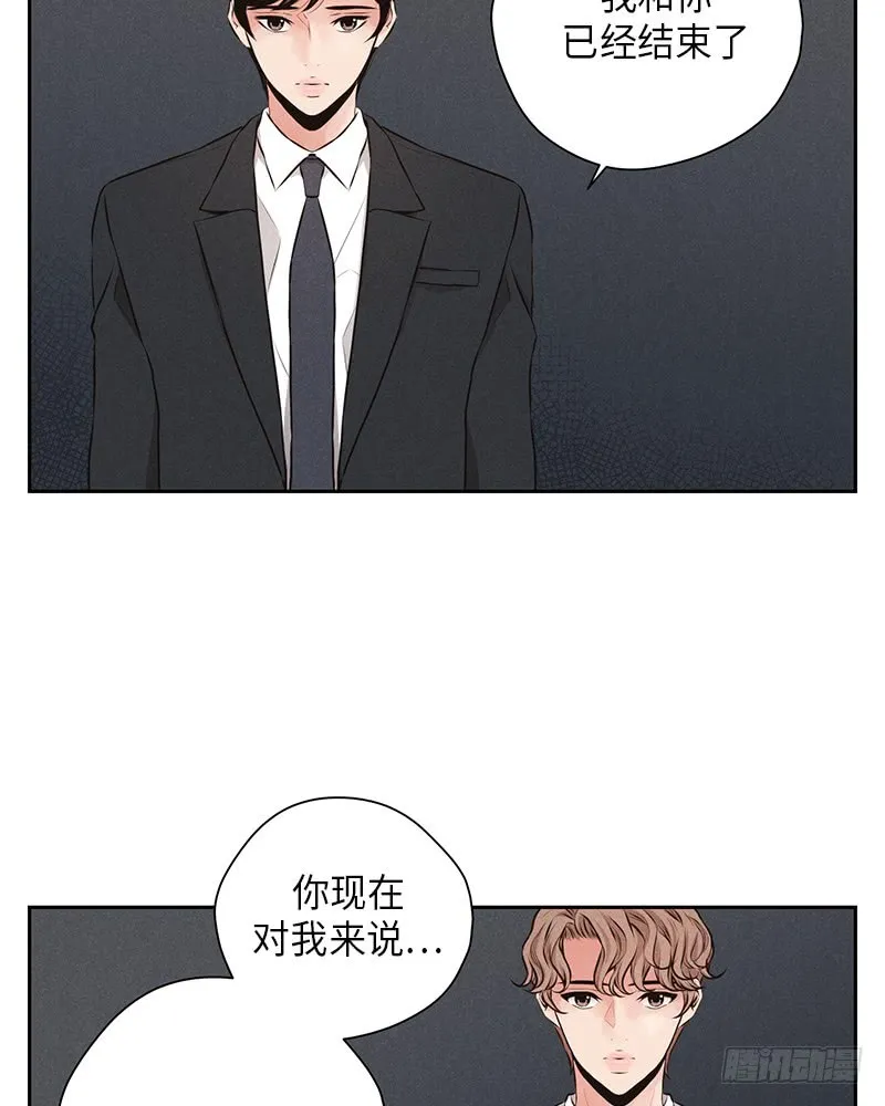 第41话 第13页