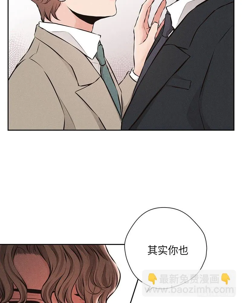 第41话 第17页