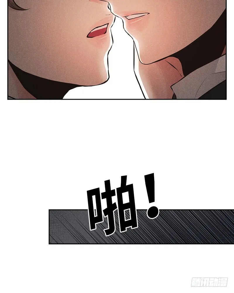 第41话 第21页