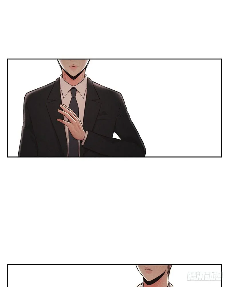 第41话 第22页