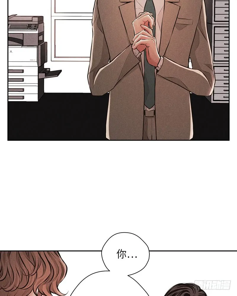 第41话 第24页
