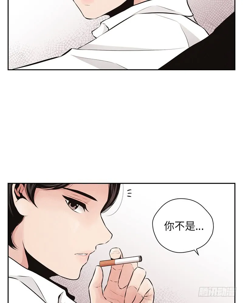 第41话 第41页