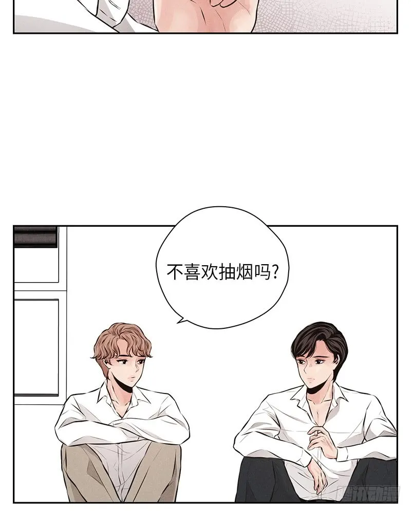第41话 第42页