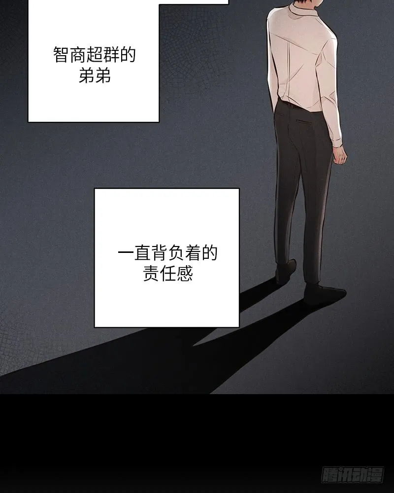 第41话 第49页