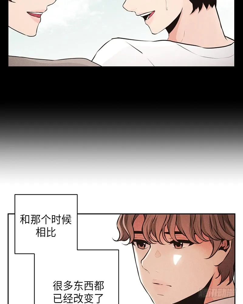 第41话 第54页