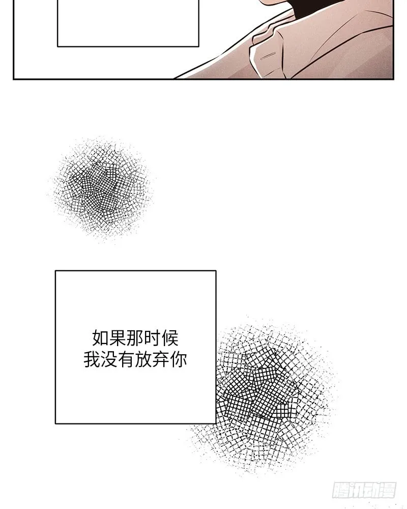 第41话 第55页