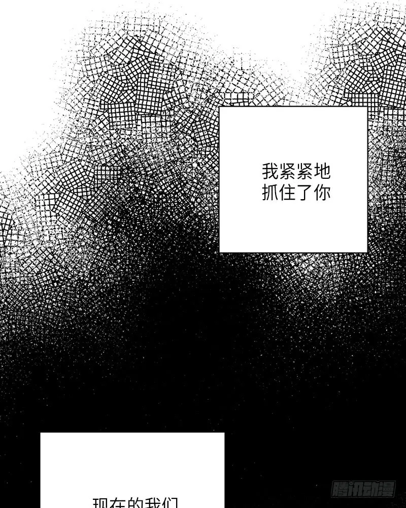 第41话 第56页