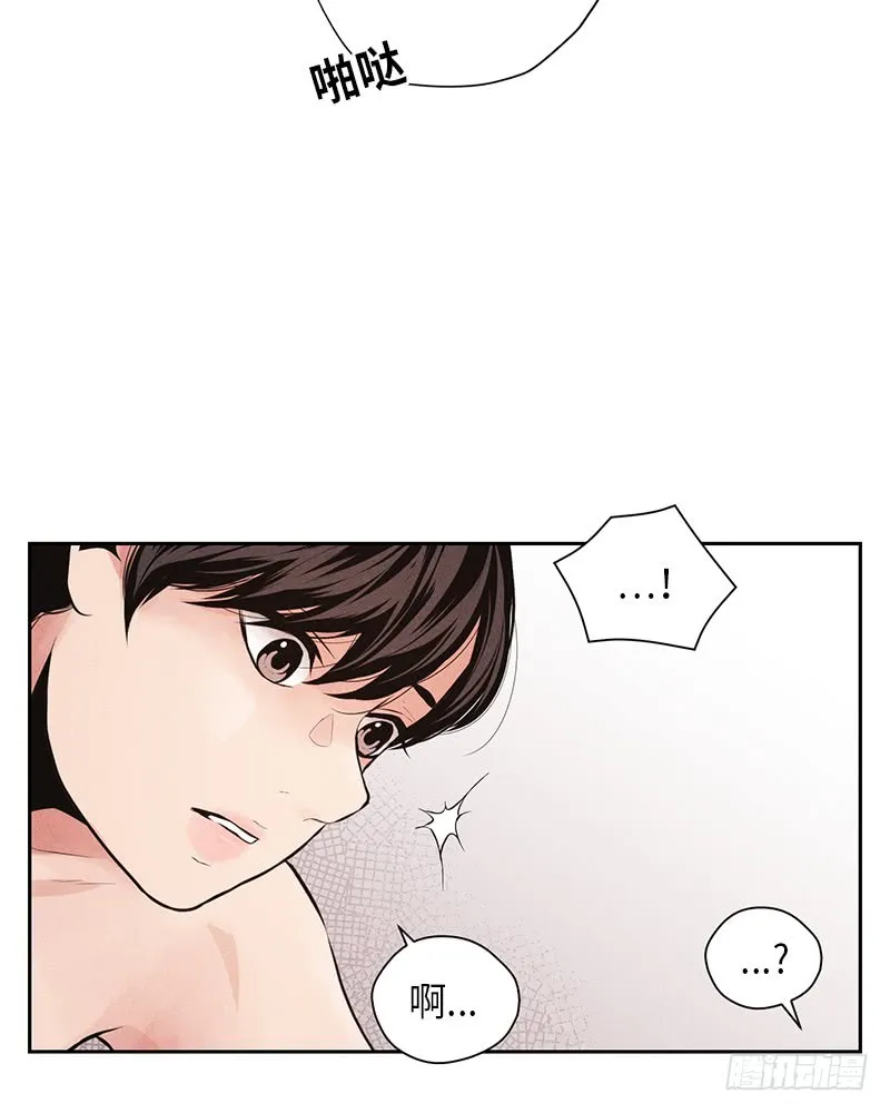第40话 第6页