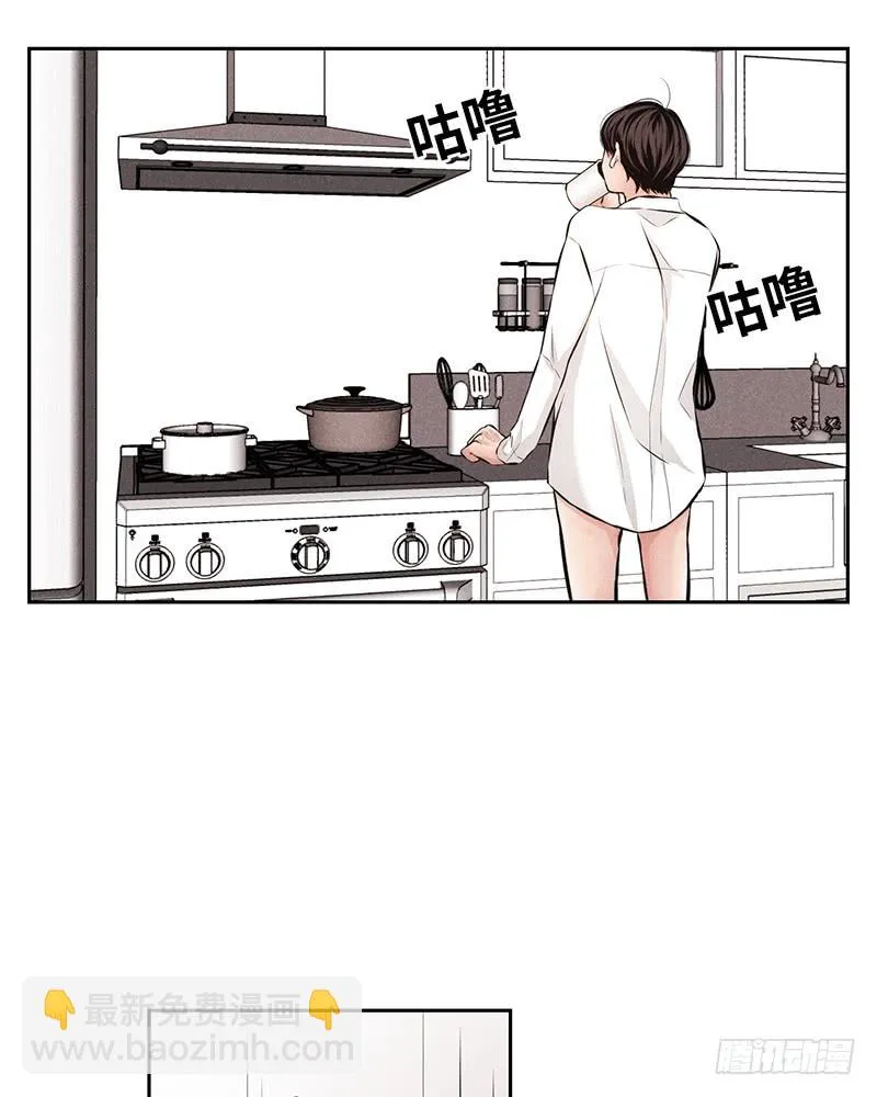 第40话 第11页