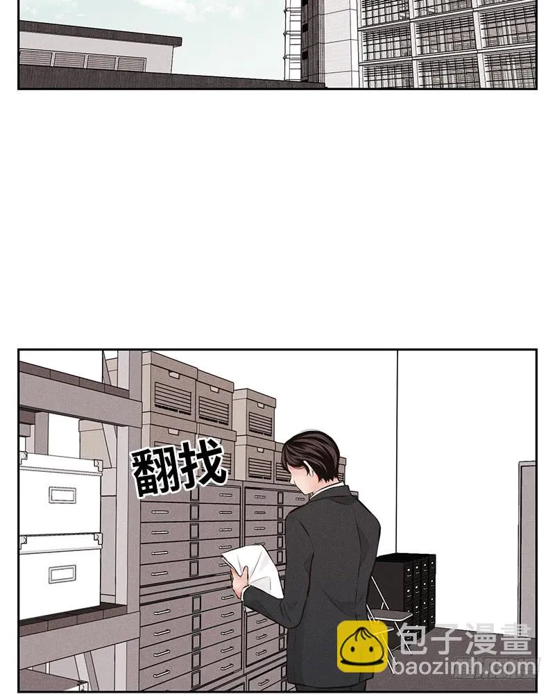 第40话 第15页
