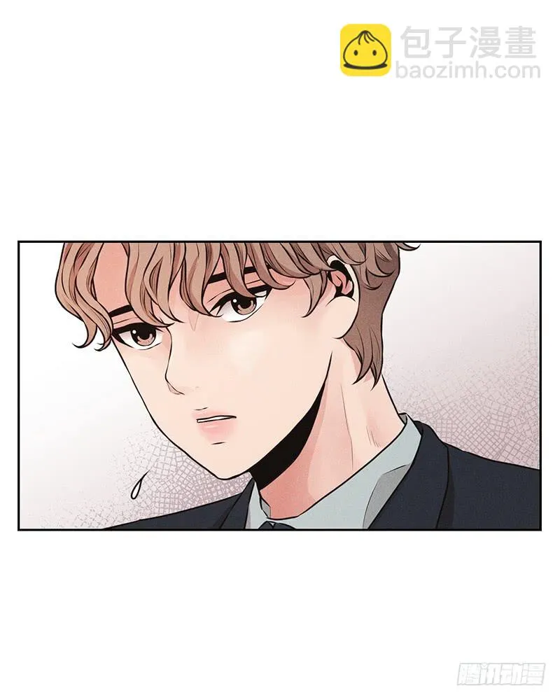 第39话 第8页