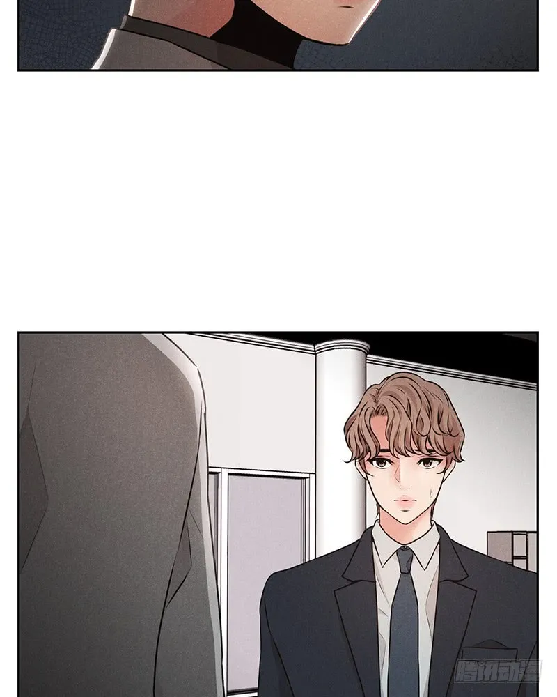 第39话 第11页