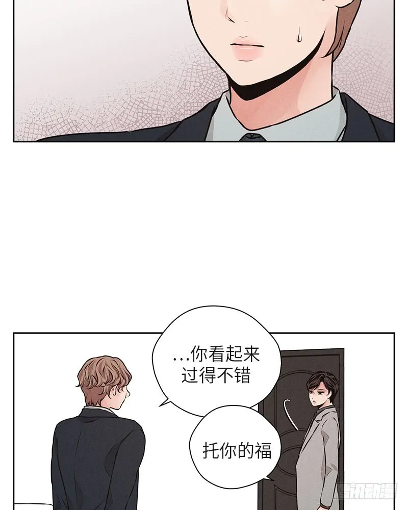 第39话 第18页