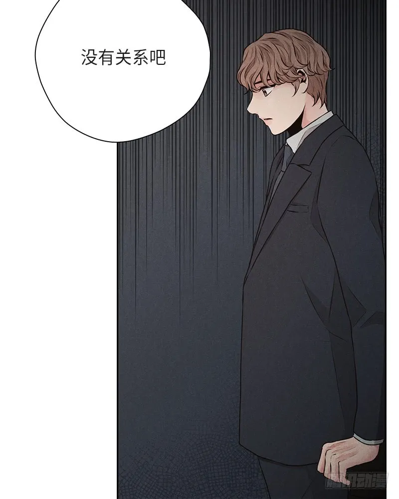 第39话 第27页