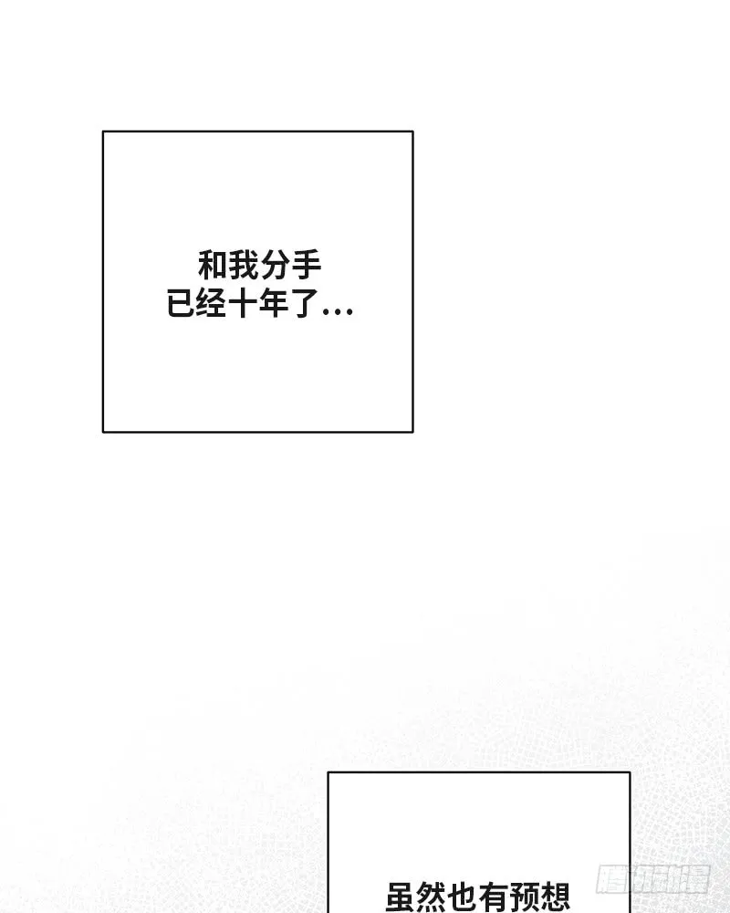 第39话 第29页