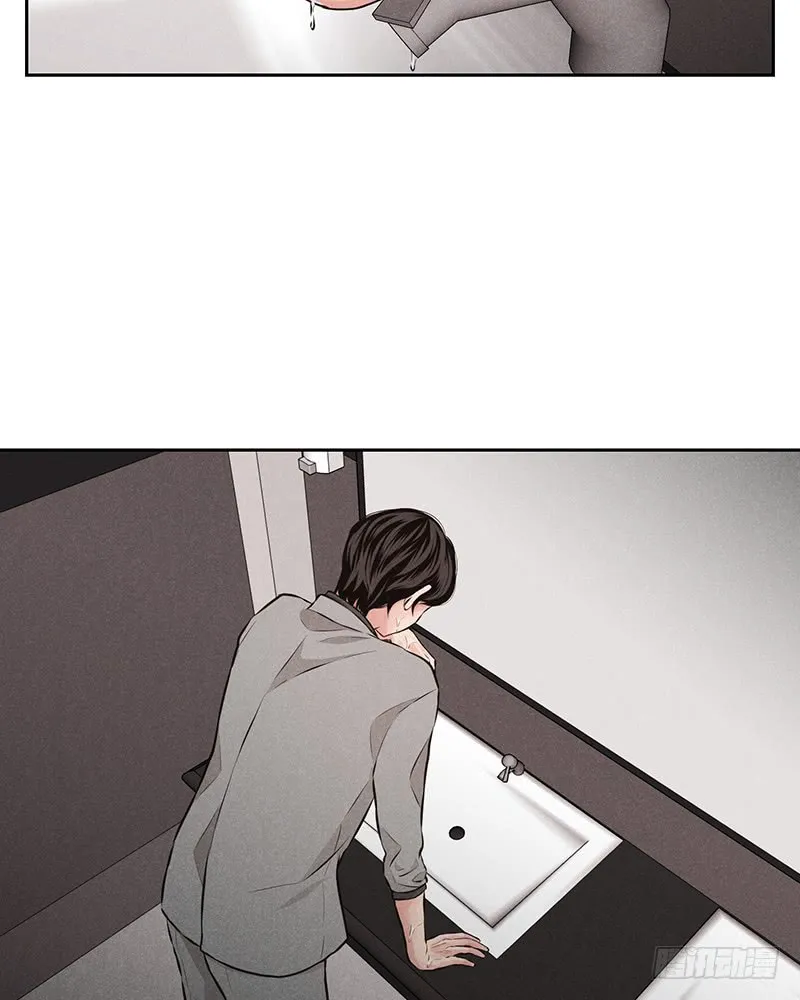 第38话 第21页