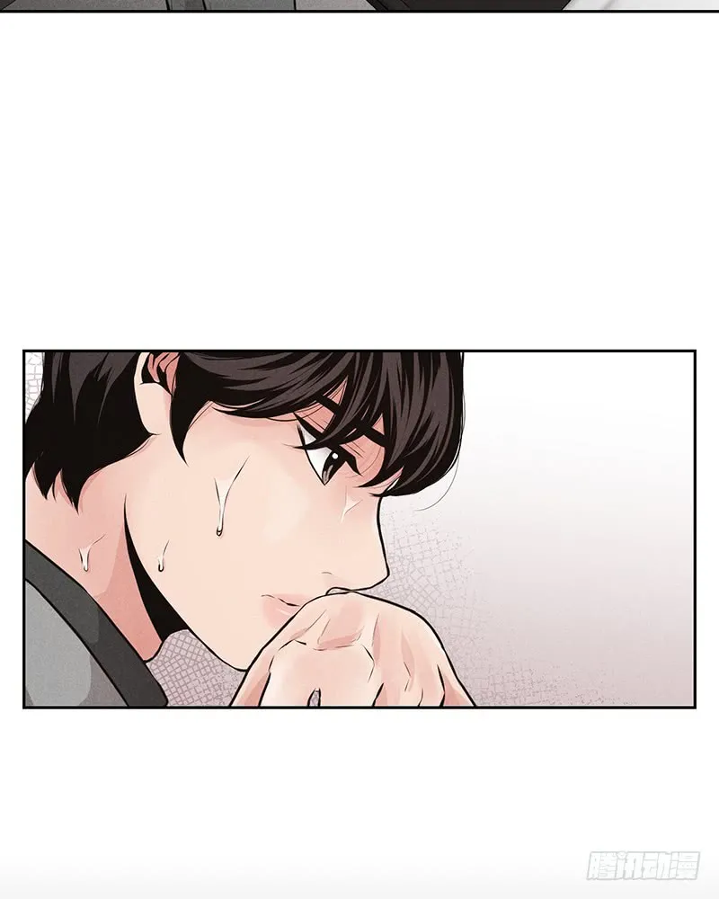 第38话 第22页