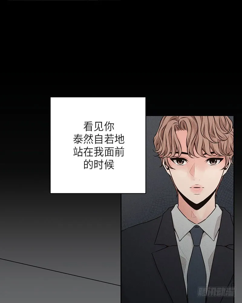 第38话 第27页