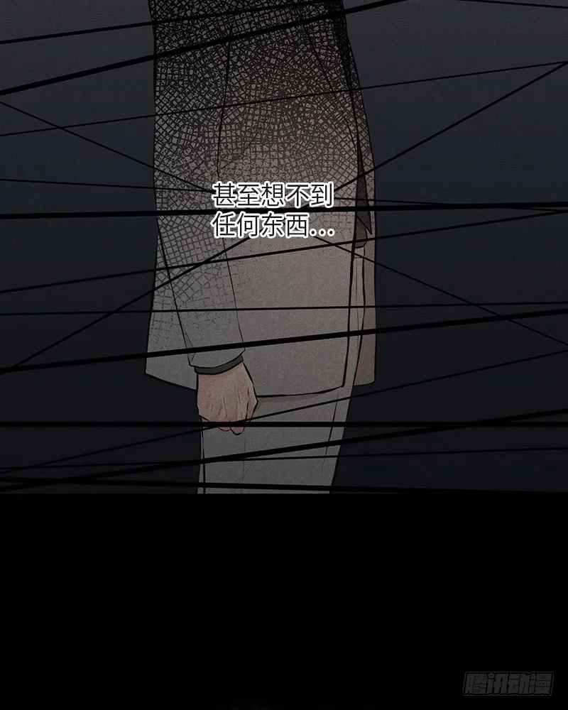 第38话 第29页