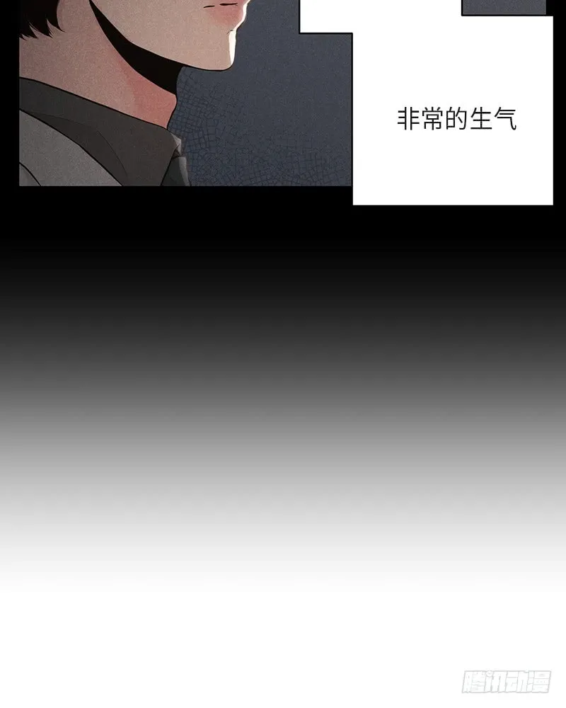 第38话 第31页