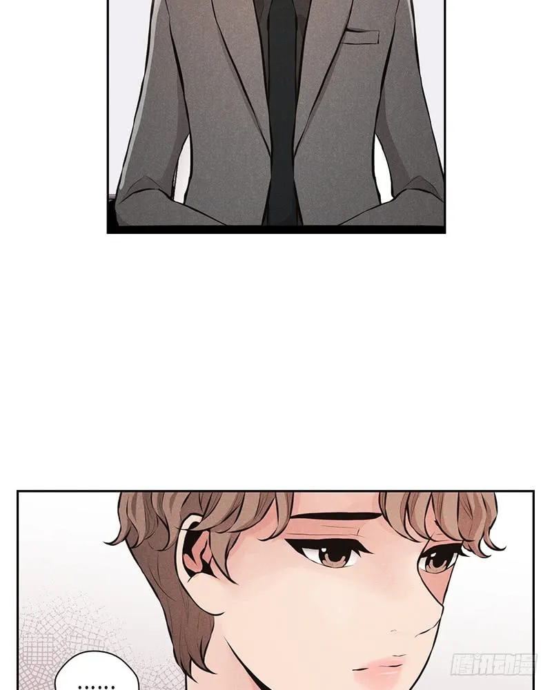 第38话 第37页