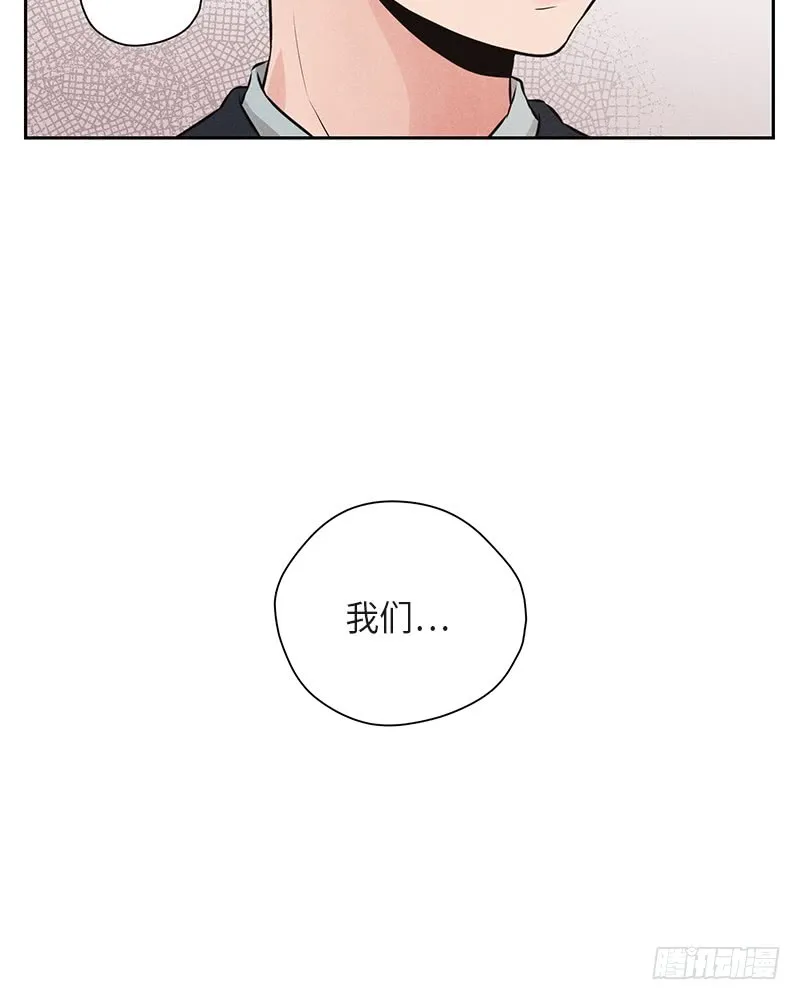 第38话 第38页