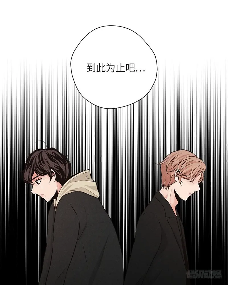 第38话 第39页