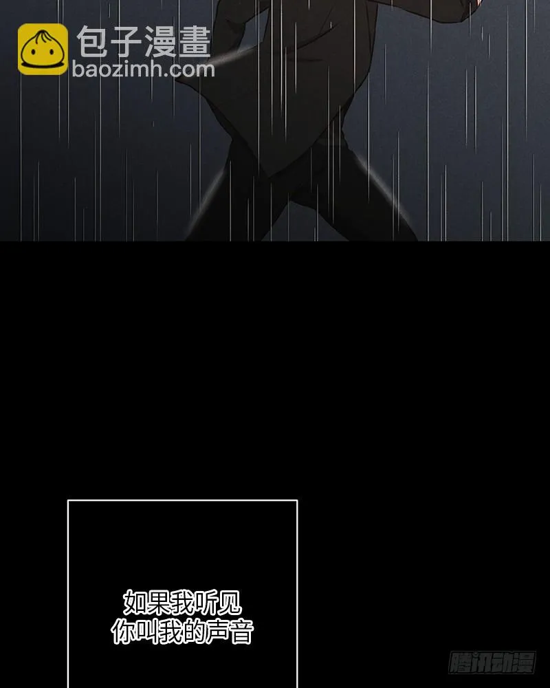 第38话 第45页