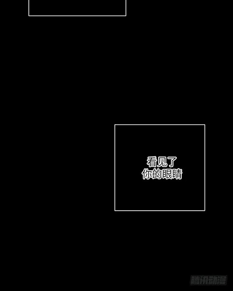 第38话 第46页
