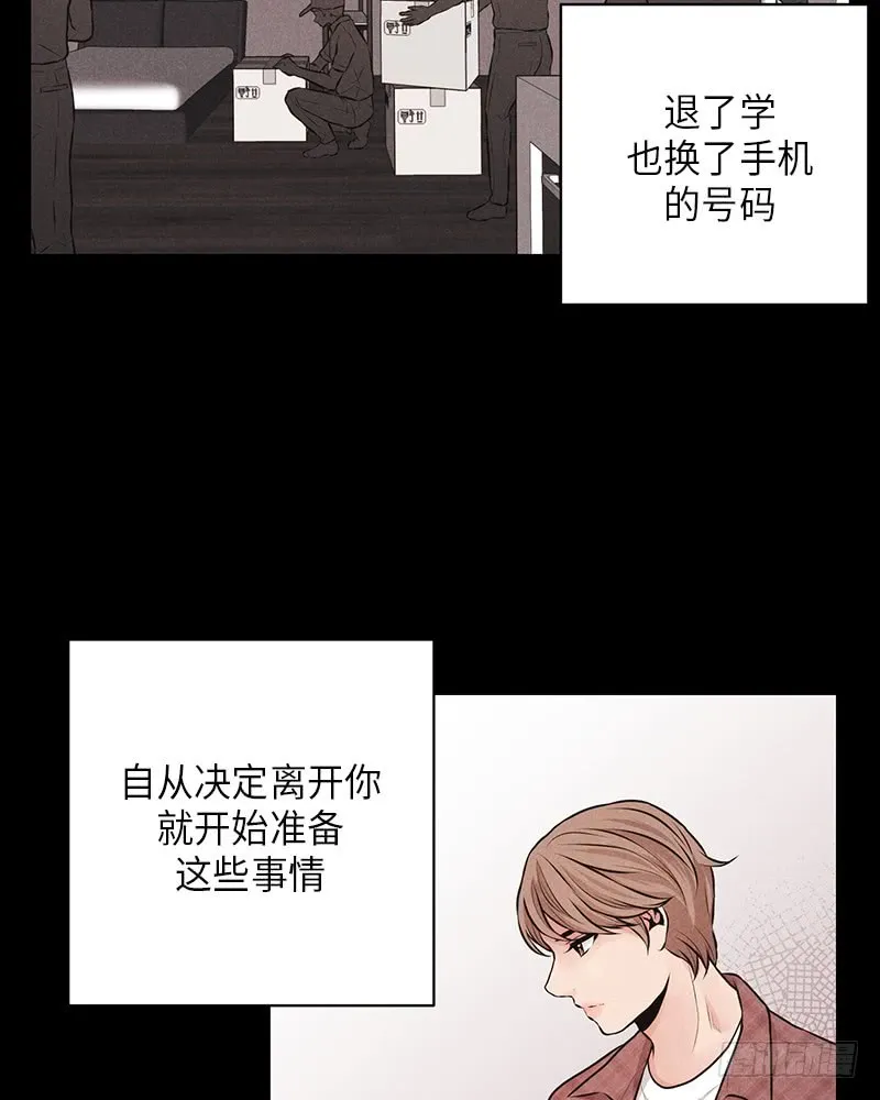 第38话 第49页