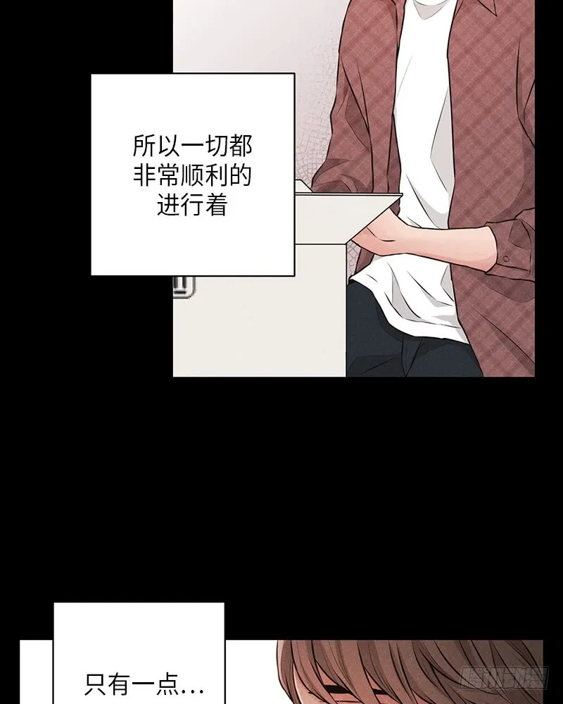 第38话 第50页