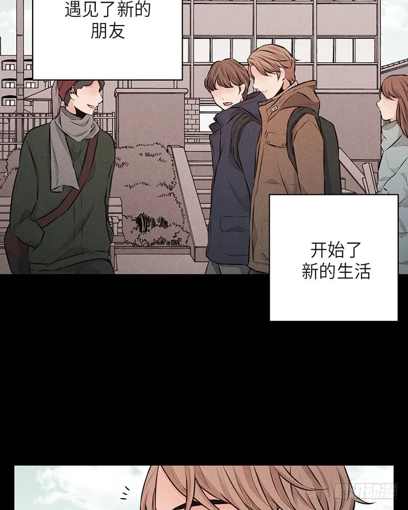第38话 第54页