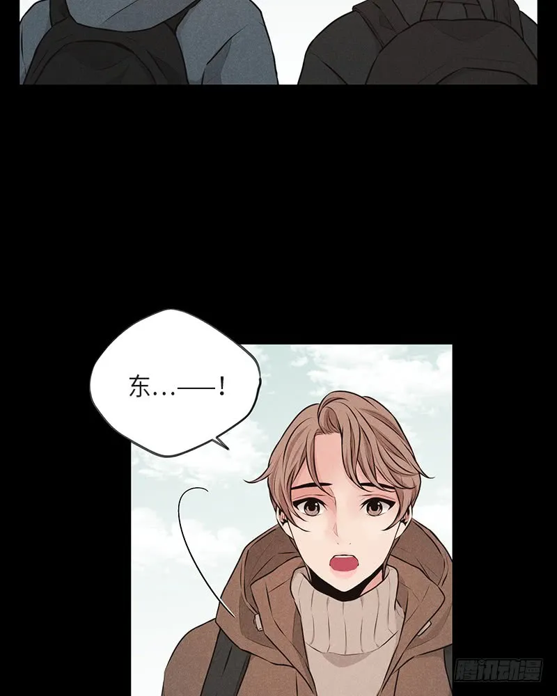 第38话 第56页