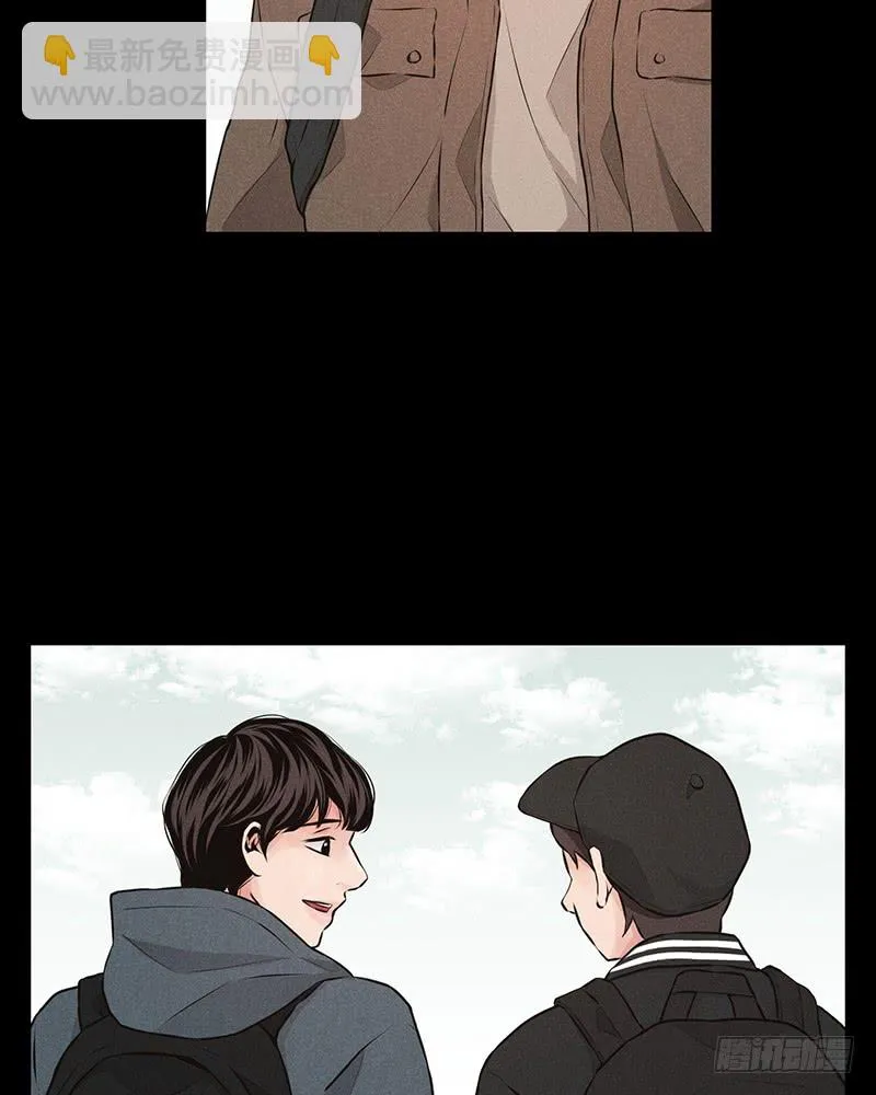 第38话 第57页