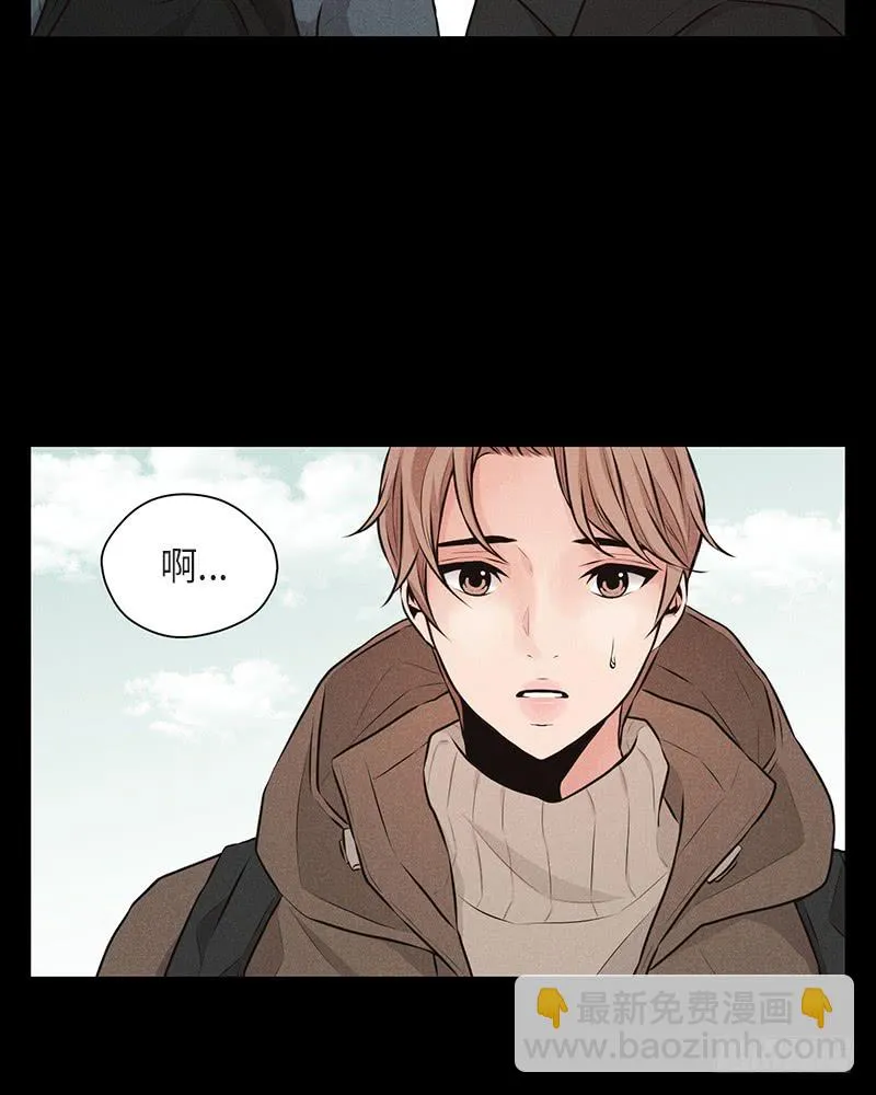 第38话 第58页