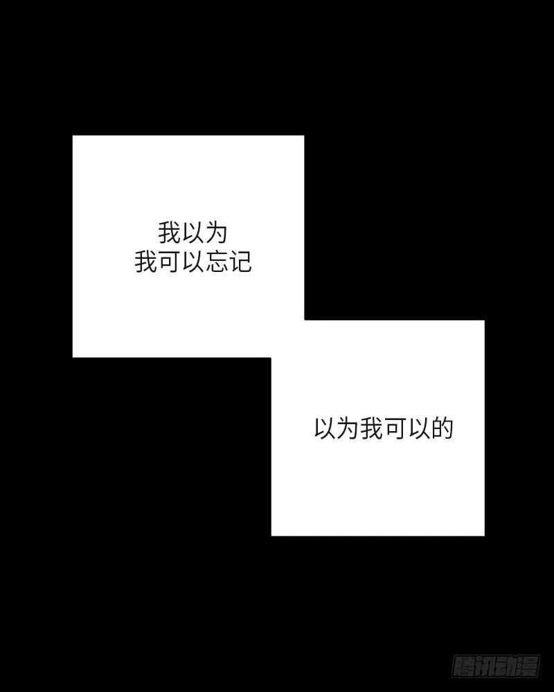第38话 第61页