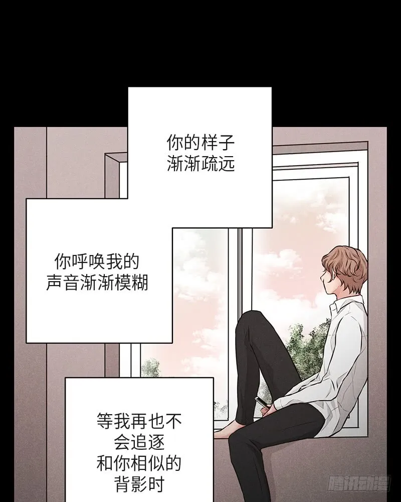 第38话 第62页