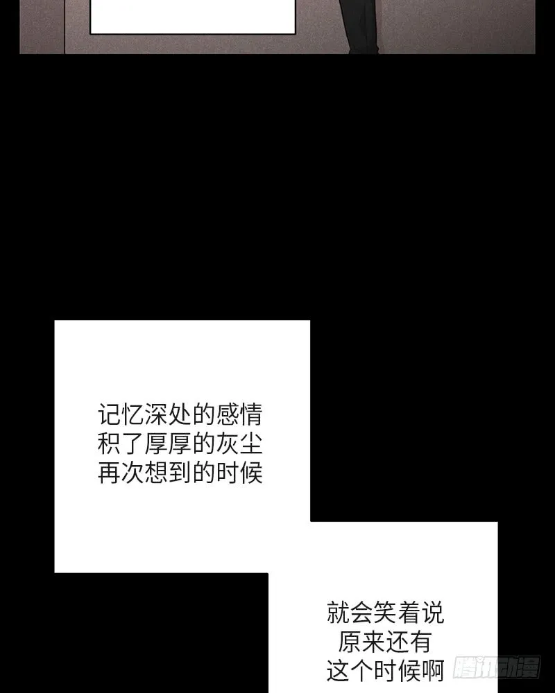 第38话 第63页