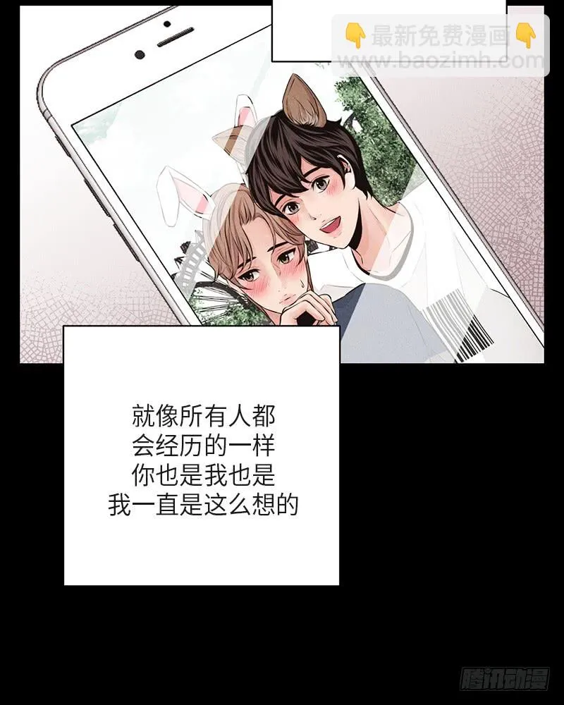 第38话 第64页