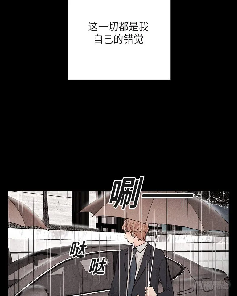 第38话 第66页