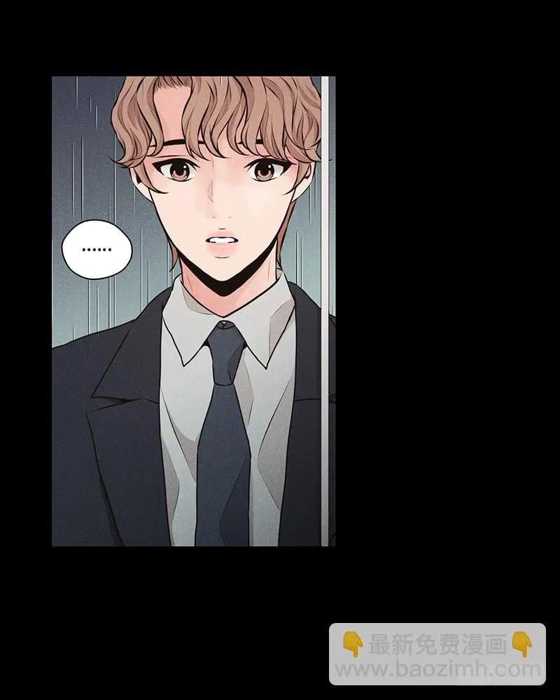 第38话 第69页