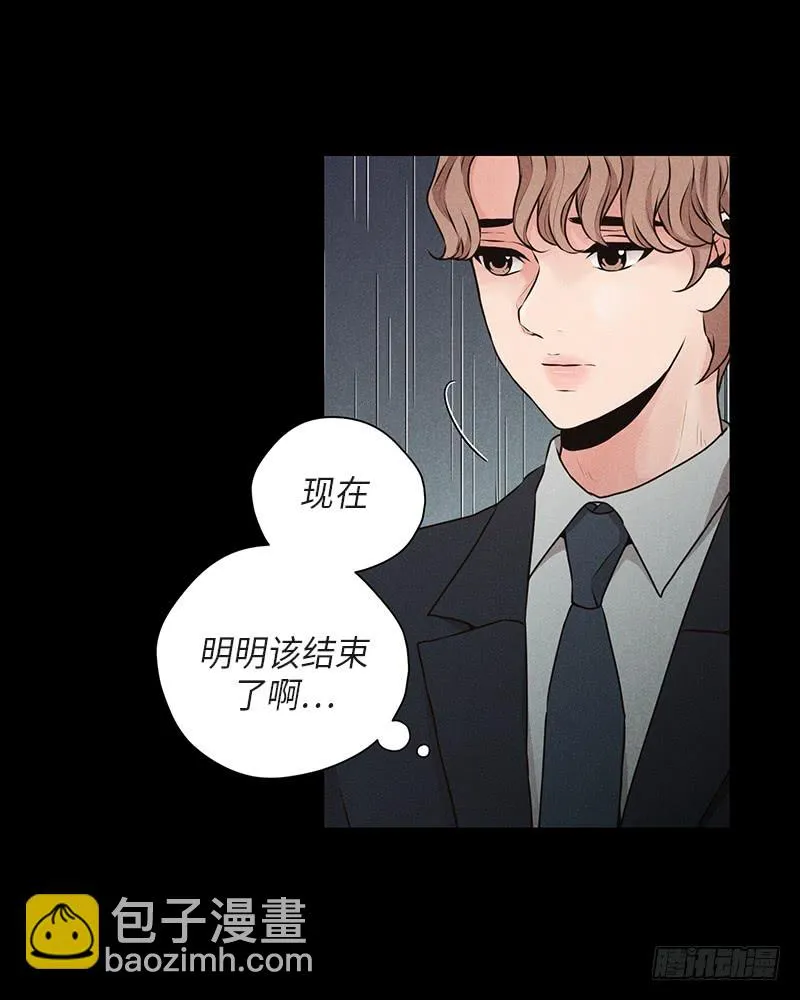 第38话 第70页
