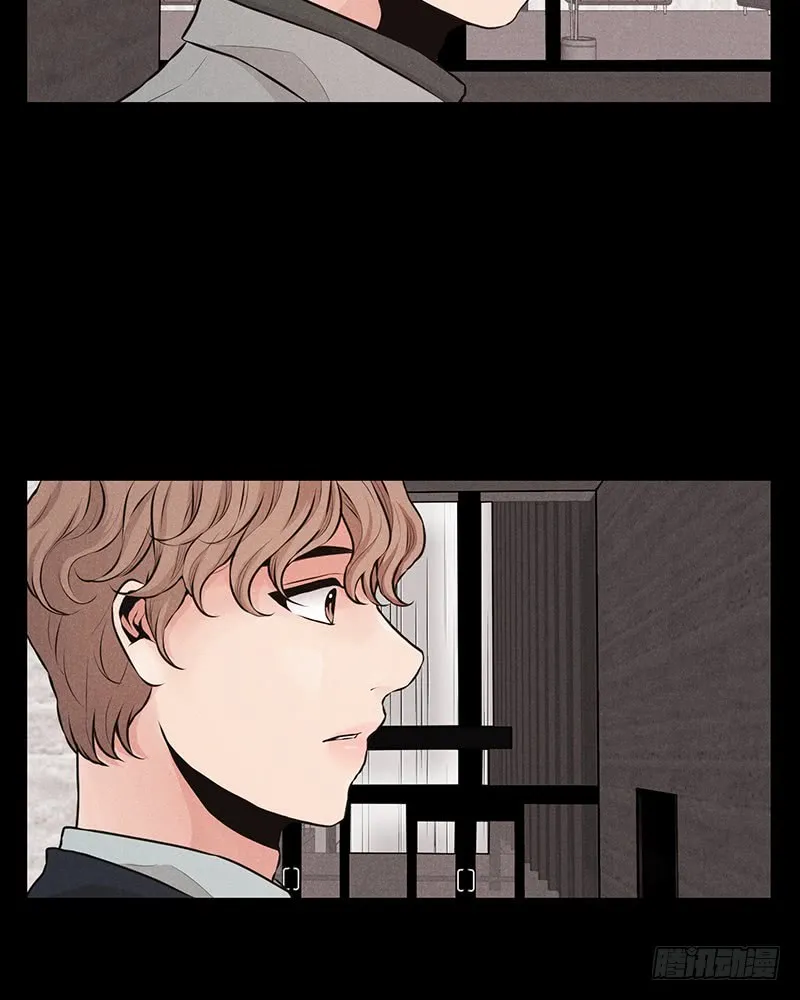 第38话 第74页