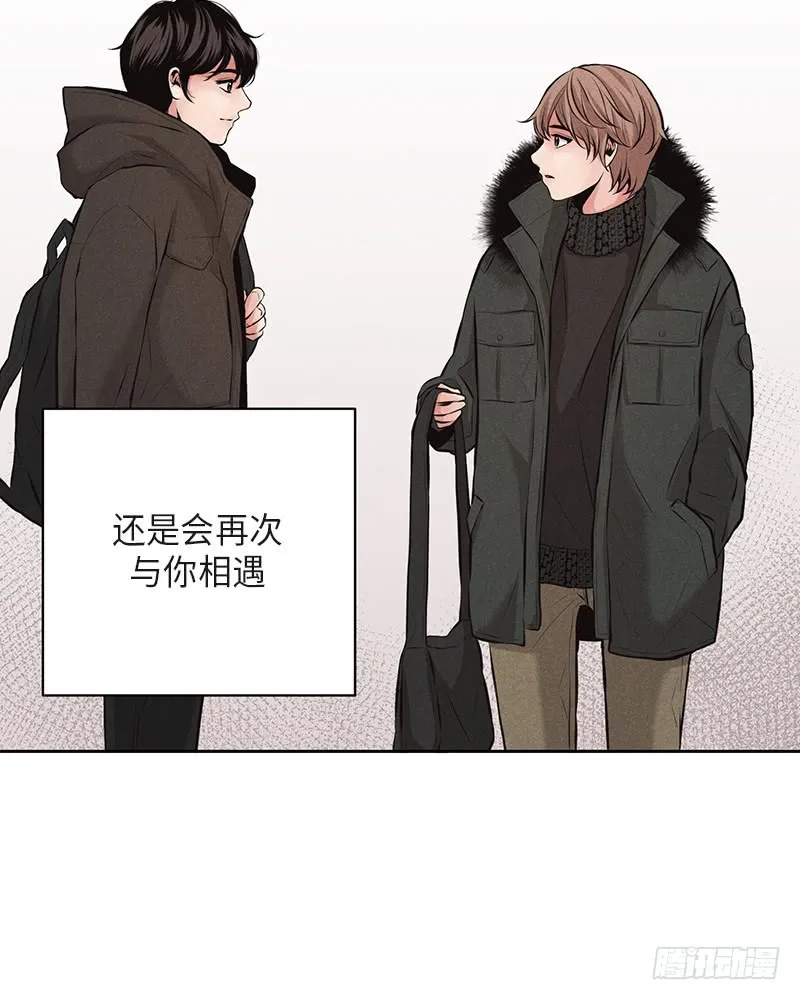 第38话 第81页